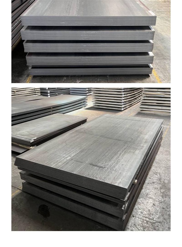 右玉1050考登钢板